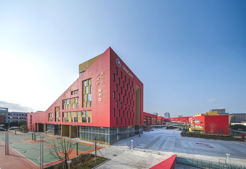 图书馆与体艺楼